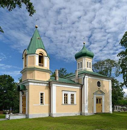 Православная церковь Достопримечательности Хаапсалу