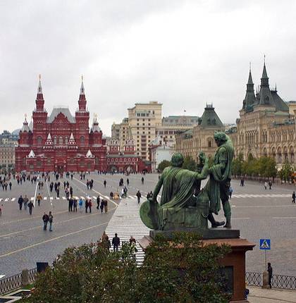 Где отдохнуть в Москве