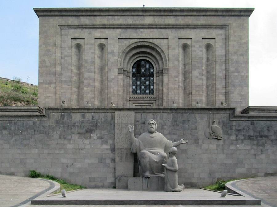 Матенадаран Матенадаран в Ереване